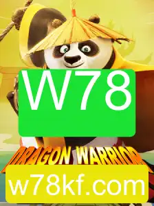 Descubra o Novo Mundo de DragonWarrior
