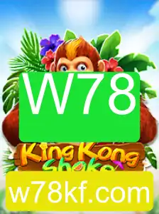 Descubra o Desafiante Mundo de KingKongShake: Um Novo Fenômeno no Mundo dos Jogos