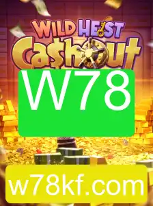 Explorando o Jogo WildHeistCashout: Regras e Estratégias